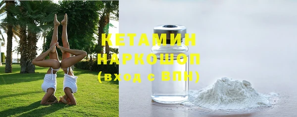 PSILOCYBIN Нефтекумск