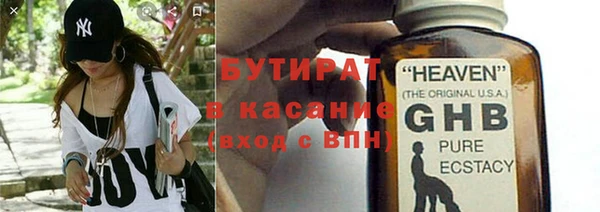 PSILOCYBIN Нефтекумск