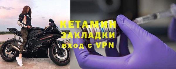 мяу мяу мука Новодвинск