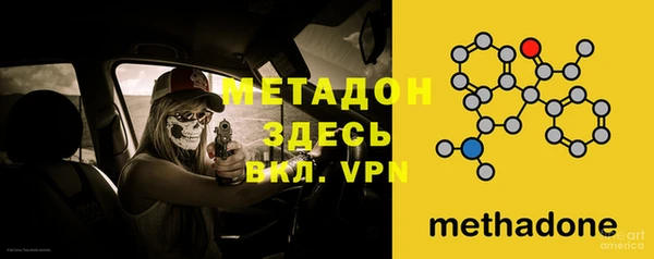 PSILOCYBIN Нефтекумск
