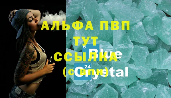 мяу мяу мука Новодвинск