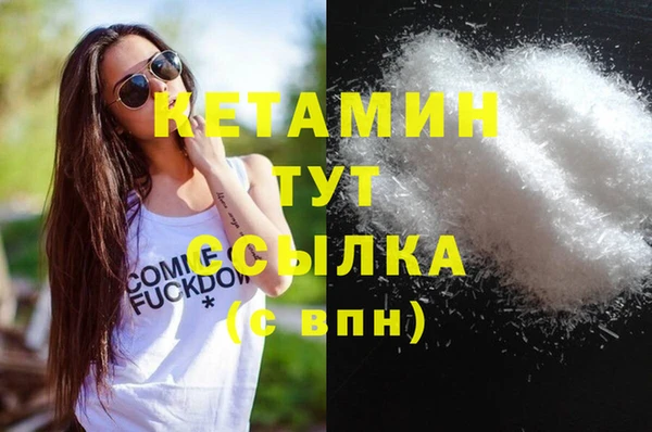 PSILOCYBIN Нефтекумск