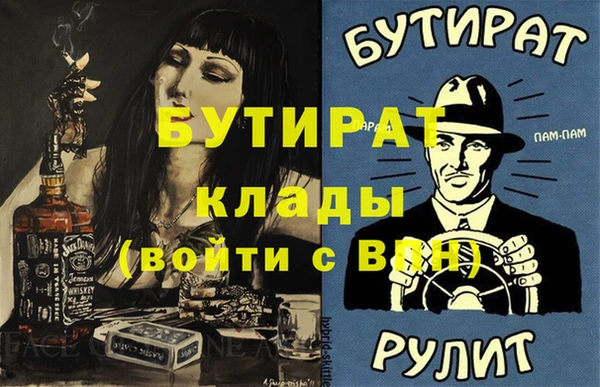 PSILOCYBIN Нефтекумск