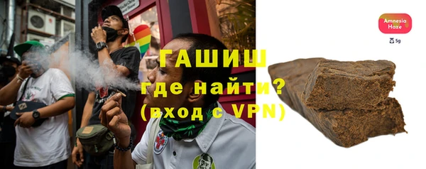 бутират Нея