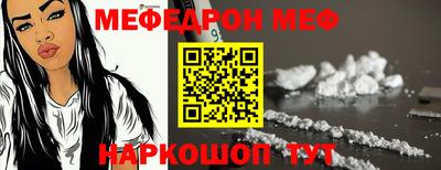 дурь Абакан