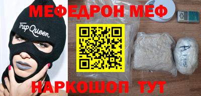 гидропоника Волжский