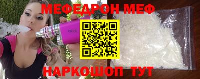 дурь Абакан