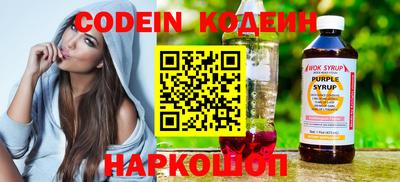 jwh Абакан
