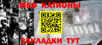 Альфа ПВП Азнакаево