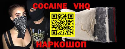 гидропоника Волжский