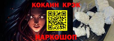 дурь Абакан