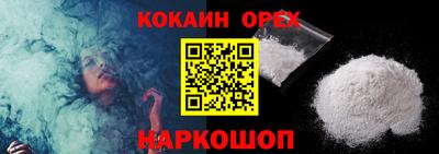 гидропоника Волжский