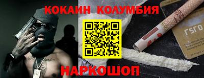 гидропоника Волгодонск