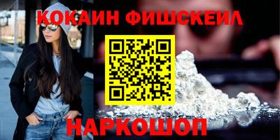 дурь Абакан