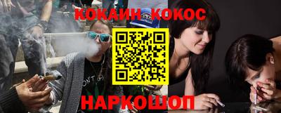 каннабис Азнакаево