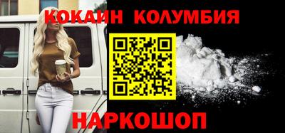 мяу мяу мука Азнакаево
