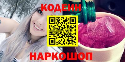 jwh Абакан