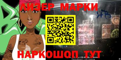 Альфа ПВП Азнакаево