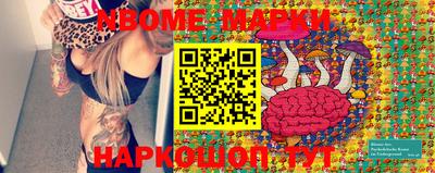 Альфа ПВП Азнакаево