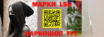гидропоника Волжский