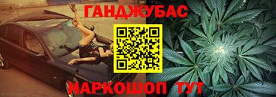 гидропоника Волгодонск
