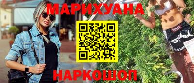 гидропоника Волжский