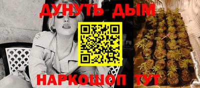 Альфа ПВП Азнакаево