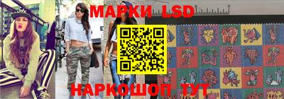 Альфа ПВП Азнакаево