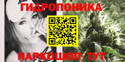 кокс Абакан