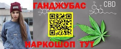 гидропоника Волгодонск