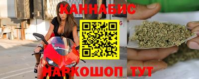 jwh Абакан