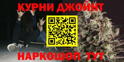 соль ск Абинск