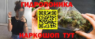 дурь Абакан