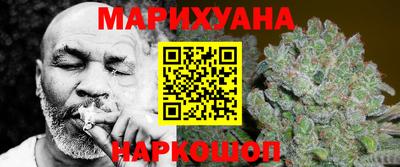 соль ск Абинск