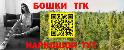 jwh Абакан