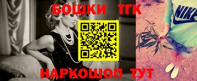 гидропоника Волгодонск