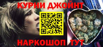 кокаин Волжск