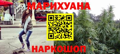 кокаин Волжск