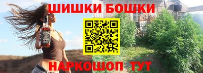 Альфа ПВП Азнакаево