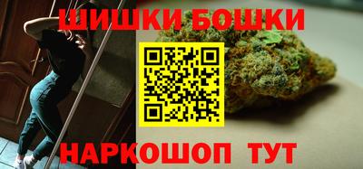 кокаин Волжск