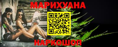 jwh Абакан