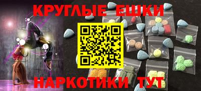гидропоника Волгодонск