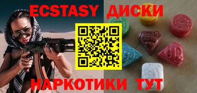 гидропоника Волгодонск