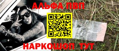 гидропоника Волгодонск