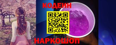 гидропоника Волжский