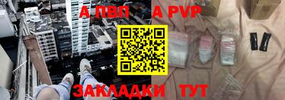 мяу мяу мука Азнакаево