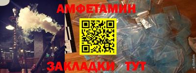 мяу мяу мука Азнакаево