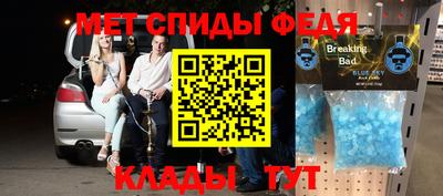 гидропоника Волжский