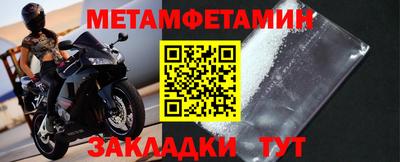 мяу мяу мука Азнакаево