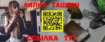 мяу мяу мука Азнакаево